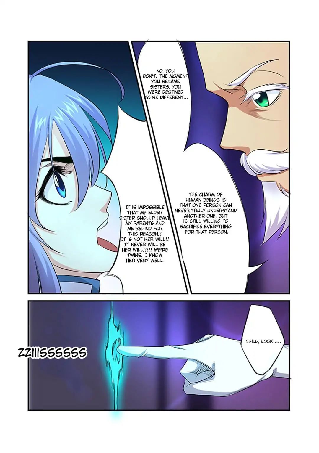 God Capturer Chapter 23 - page 6