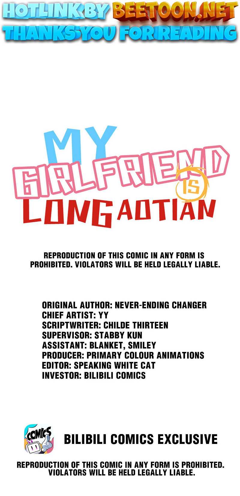 My Girlfriend Is Long Aotian Chapter 59 - page 1