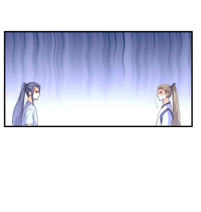 My Girlfriend Is Long Aotian Chapter 48 - page 72