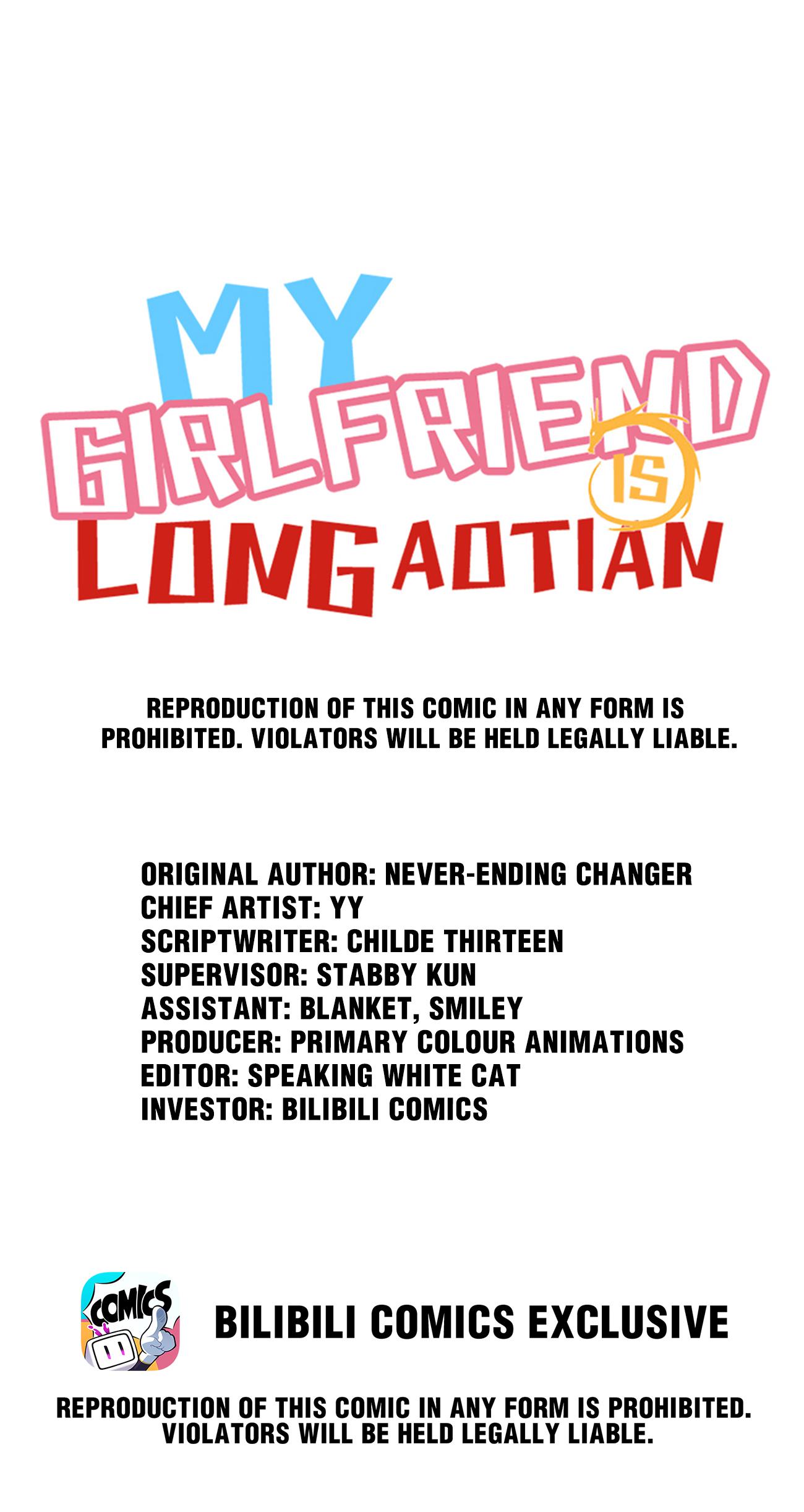 My Girlfriend Is Long Aotian Chapter 33 - page 1