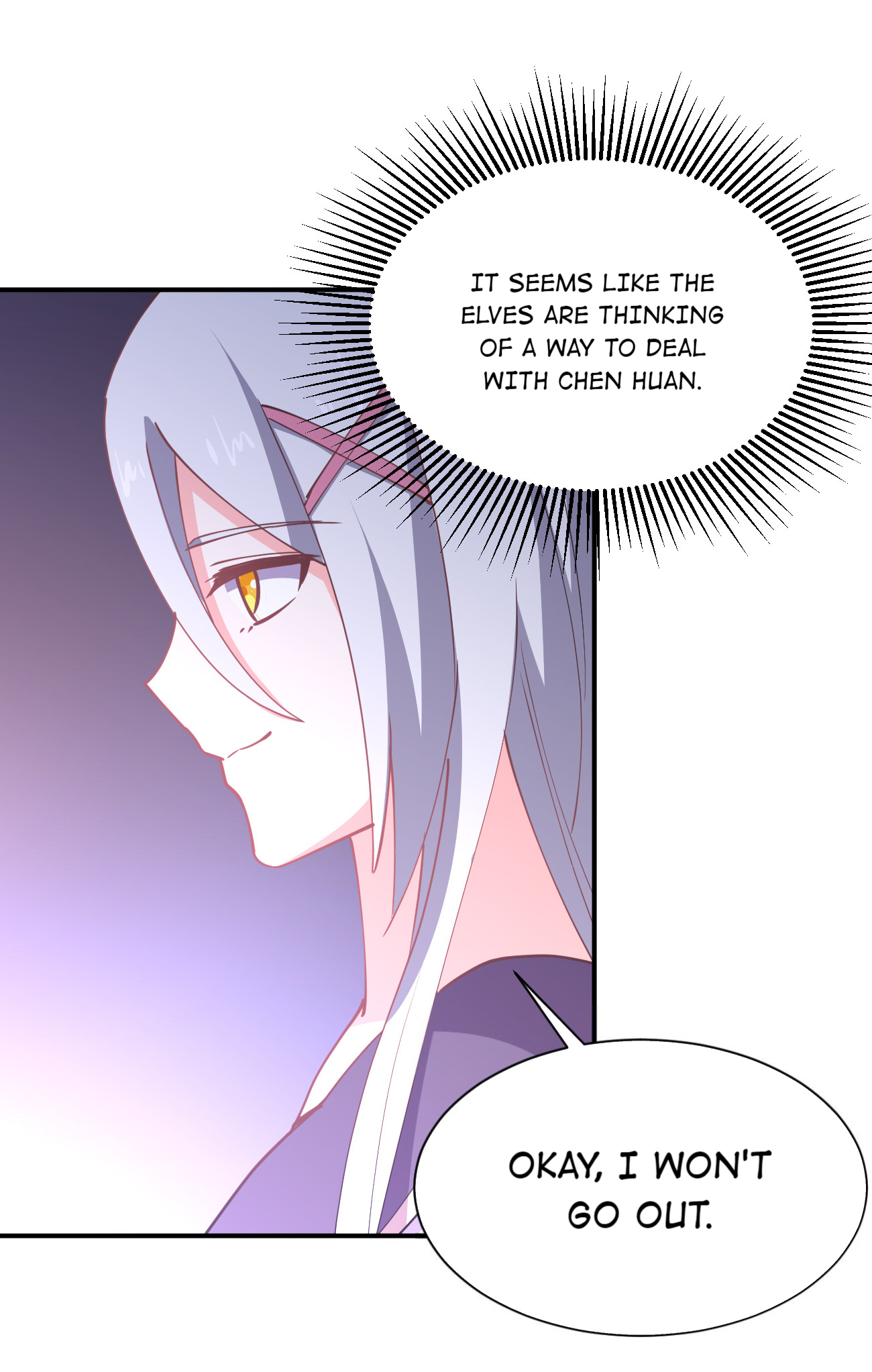 My Girlfriend Is Long Aotian Chapter 26 - page 5