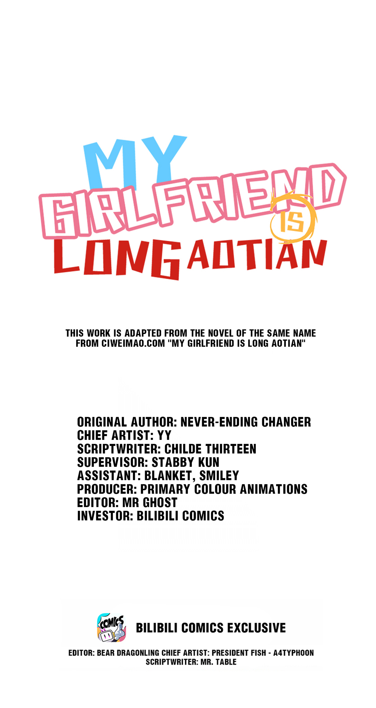 My Girlfriend Is Long Aotian Chapter 14 - page 1