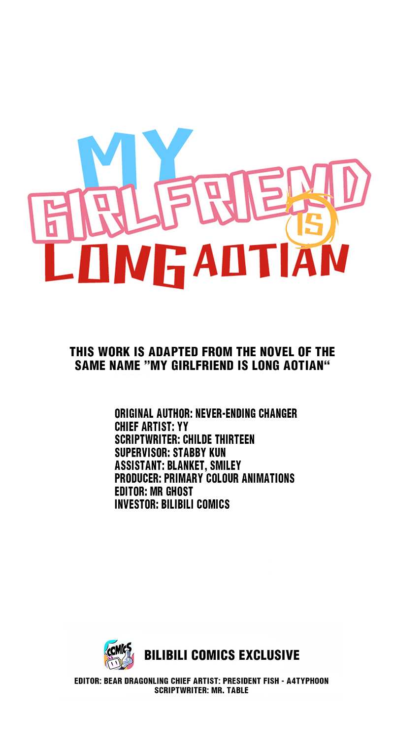 My Girlfriend Is Long Aotian Chapter 11 - page 1