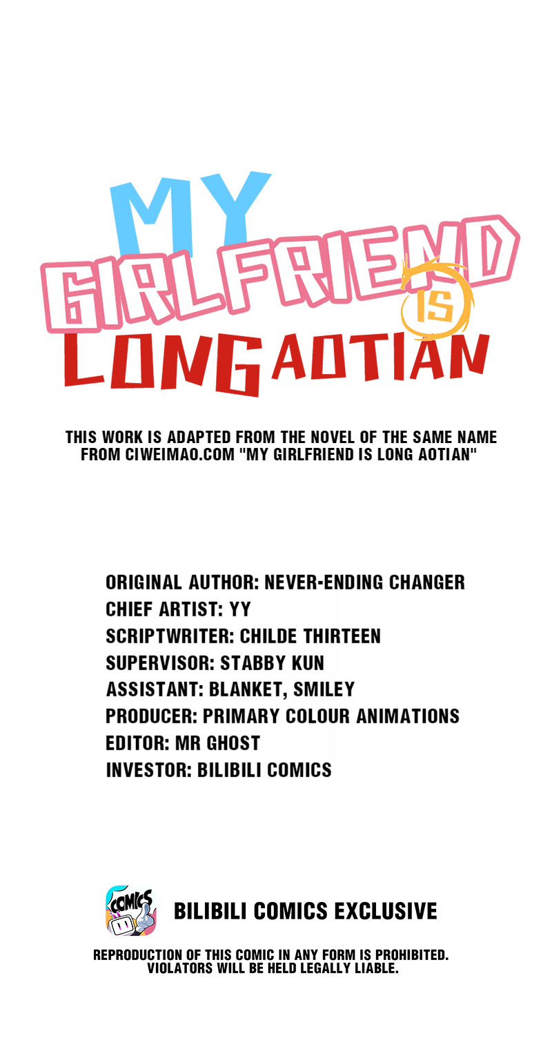My Girlfriend Is Long Aotian Chapter 8 - page 1