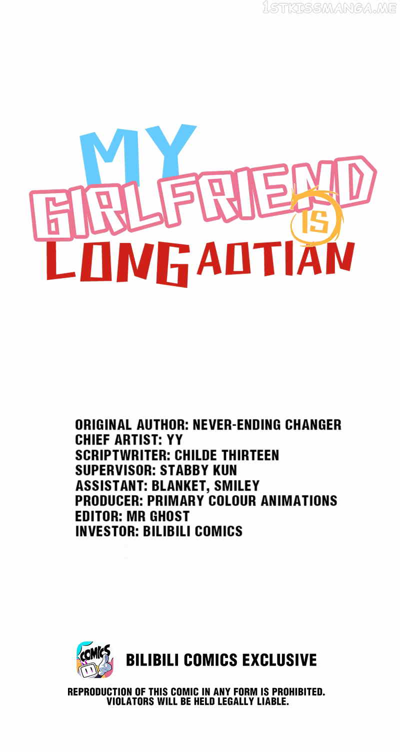 My Girlfriend Is Long Aotian Chapter 4.1 - page 1