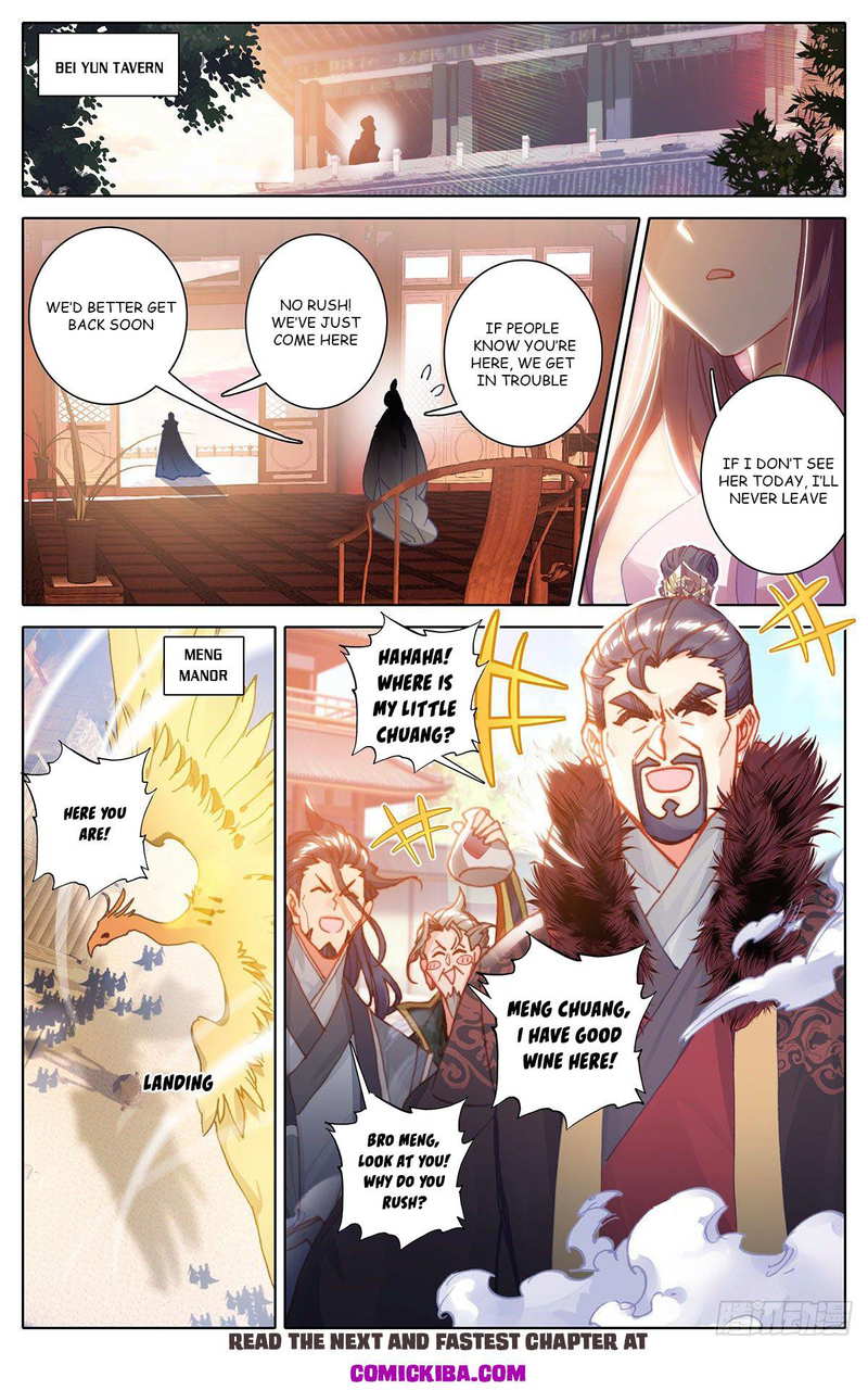 Azure Legacy chapter 99 - page 7