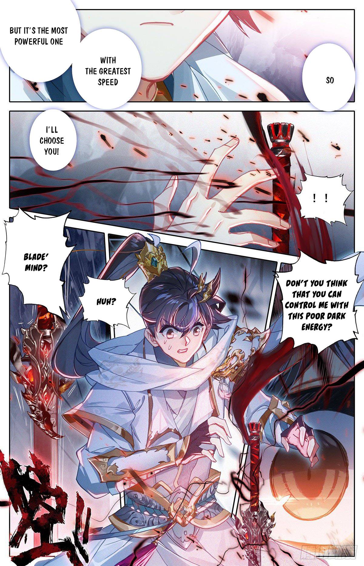 Azure Legacy chapter 85 - page 16