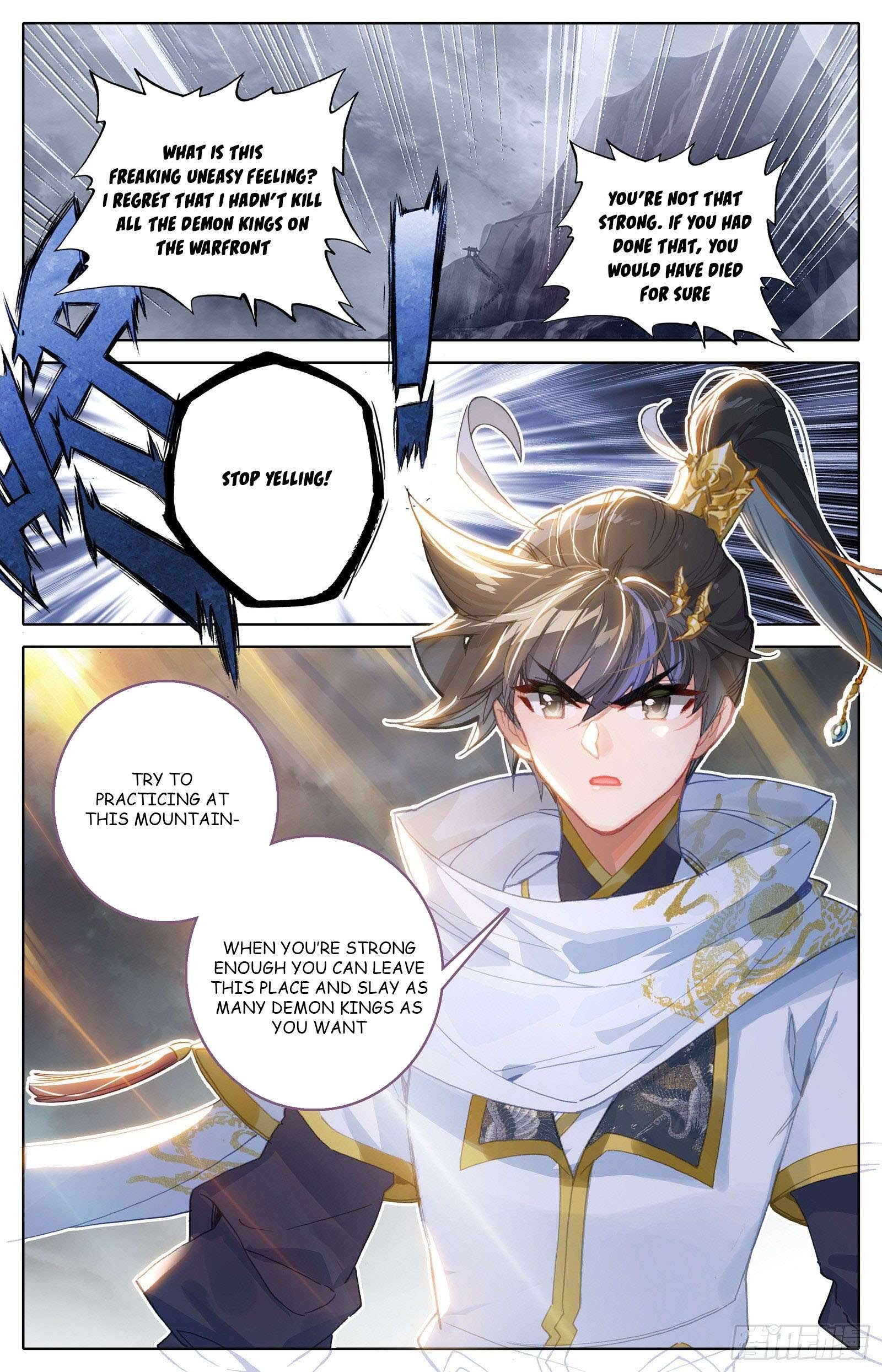 Azure Legacy chapter 82 - page 6