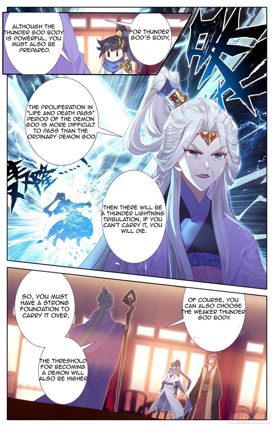 Azure Legacy chapter 20 - page 10