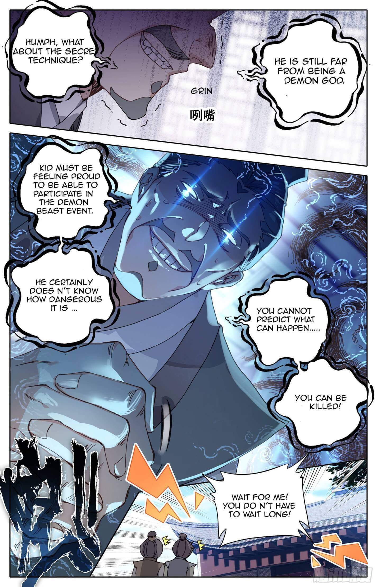 Azure Legacy chapter 12 - page 14
