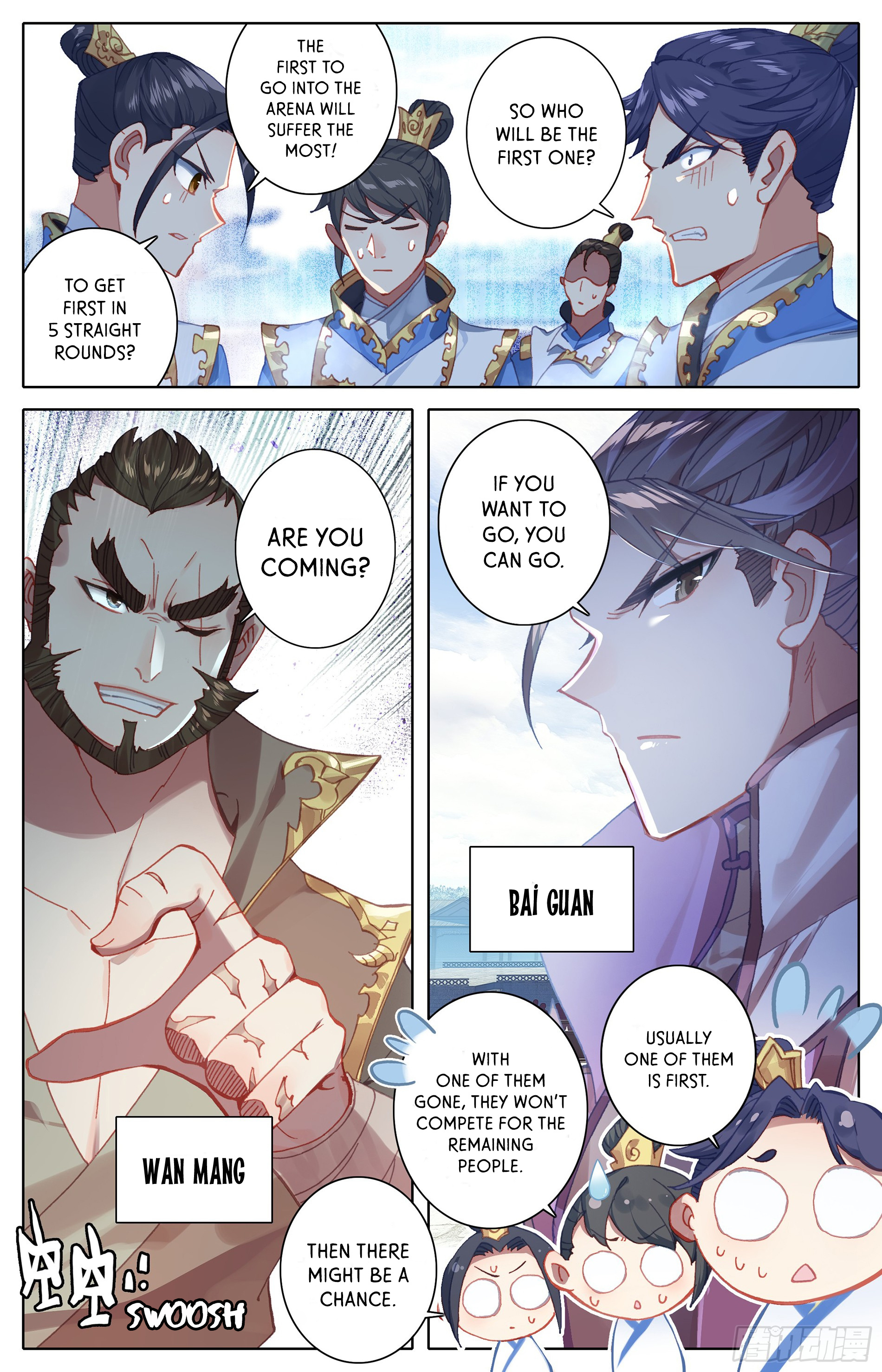 Azure Legacy chapter 8 - page 8