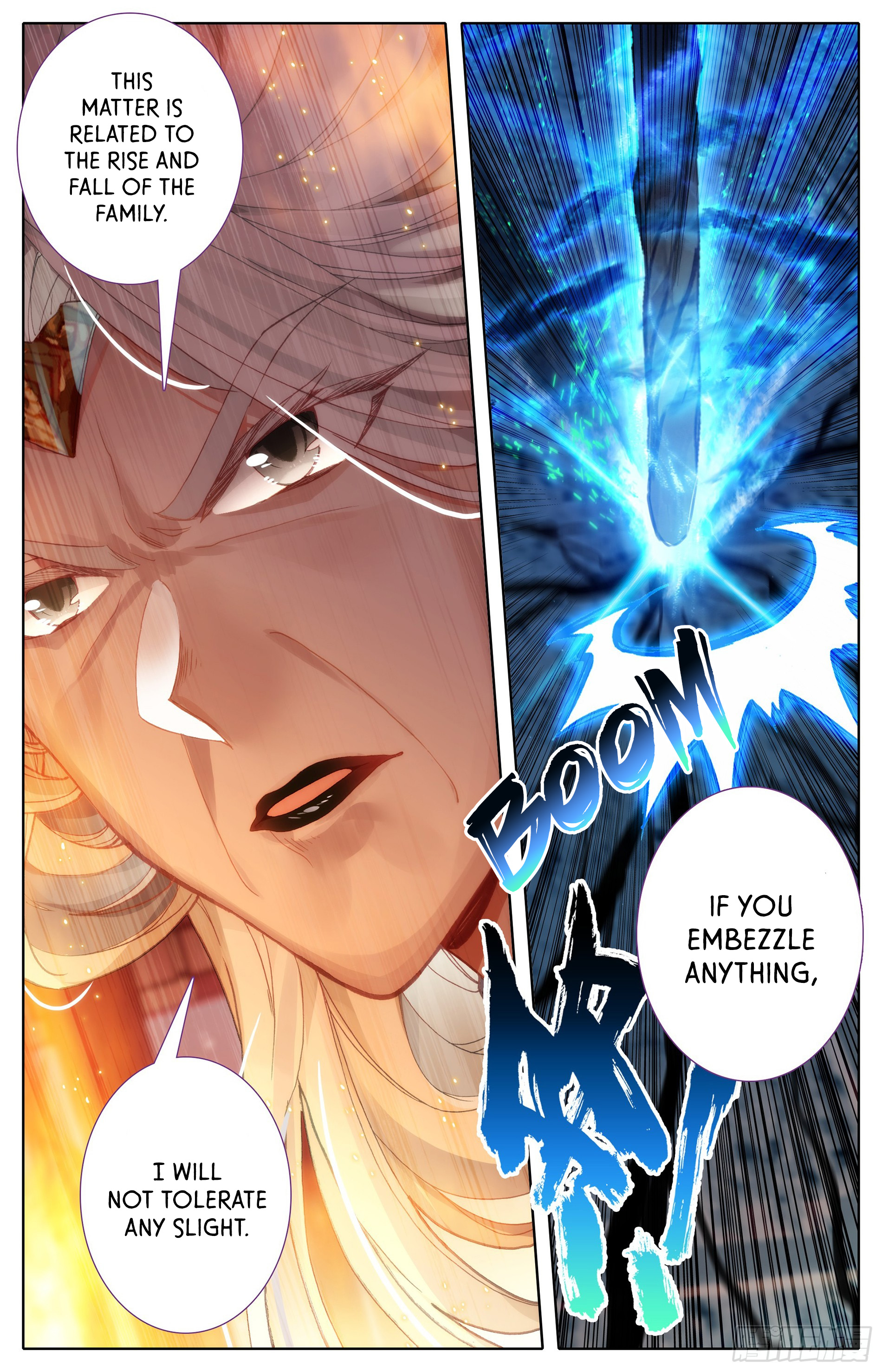 Azure Legacy chapter 6 - page 13