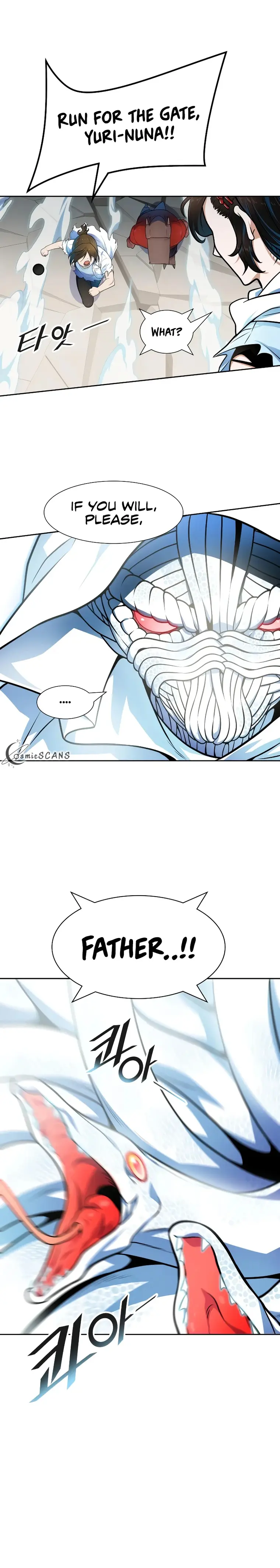 Tower of God Chapter 572 - page 16