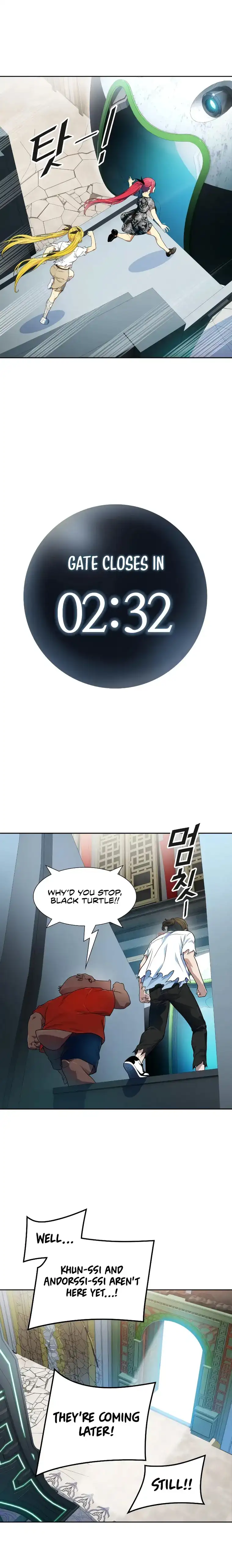 Tower of God Chapter 572 - page 33
