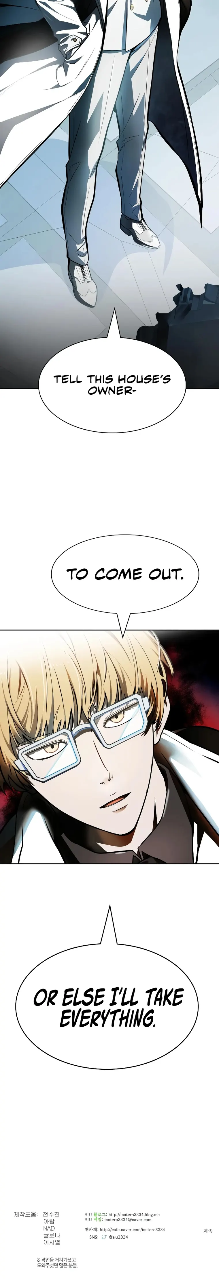 Tower of God Chapter 573 - page 37