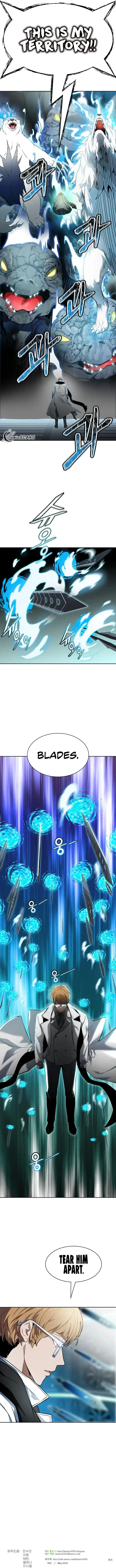 Tower of God Chapter 574 - page 15