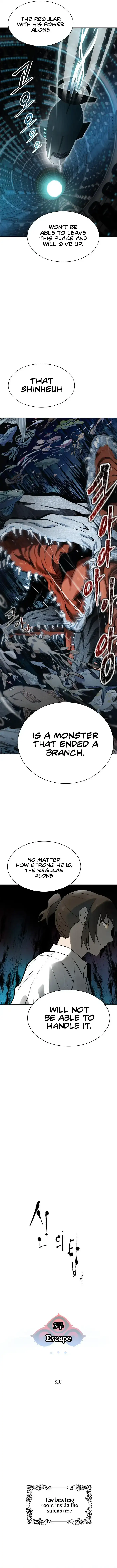 Tower of God Chapter 576 - page 2