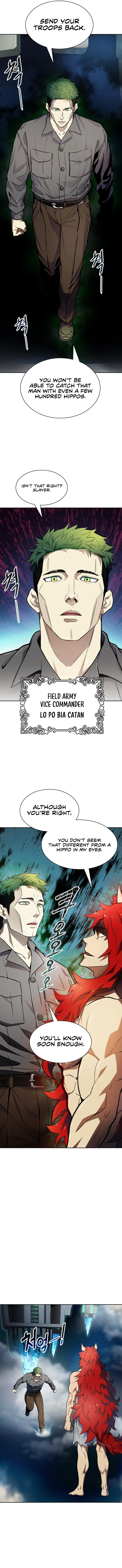 Tower of God Chapter 579 - page 15