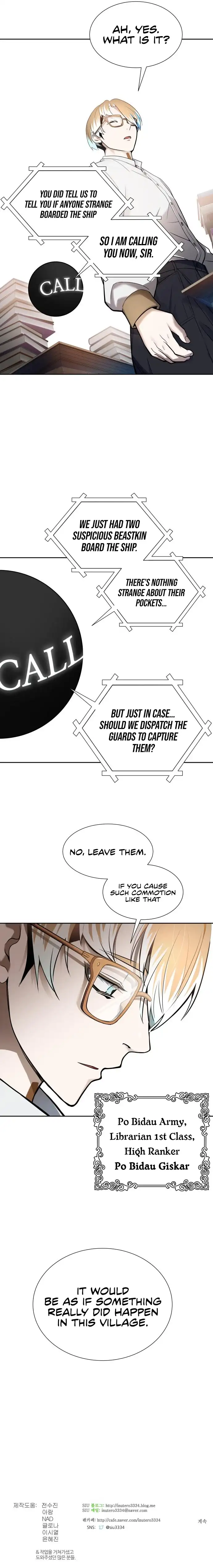 Tower of God Chapter 581 - page 21