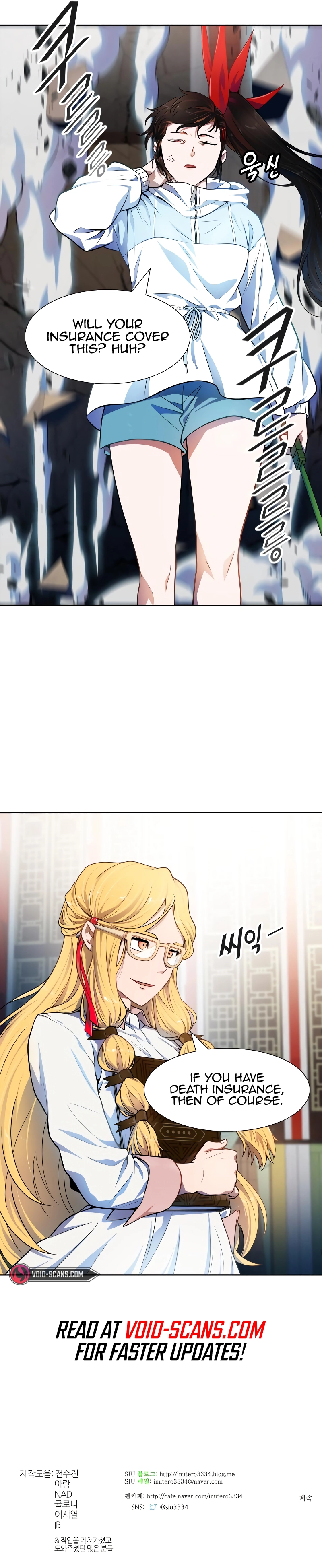 Tower of God Chapter 564 - page 21