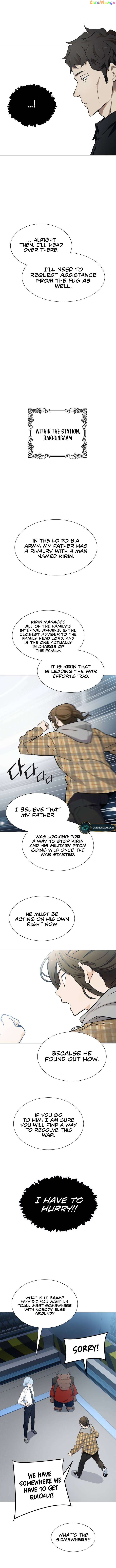 Tower of God Chapter 583 - page 12