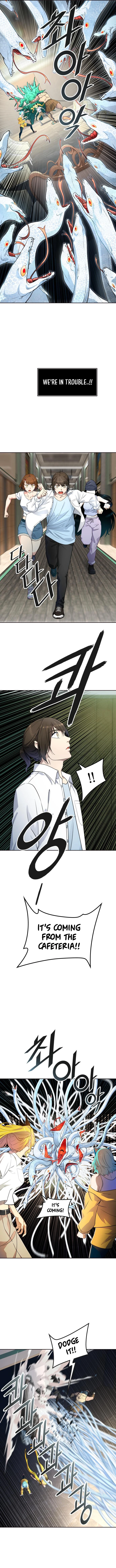 Tower of God Chapter 558 - page 14