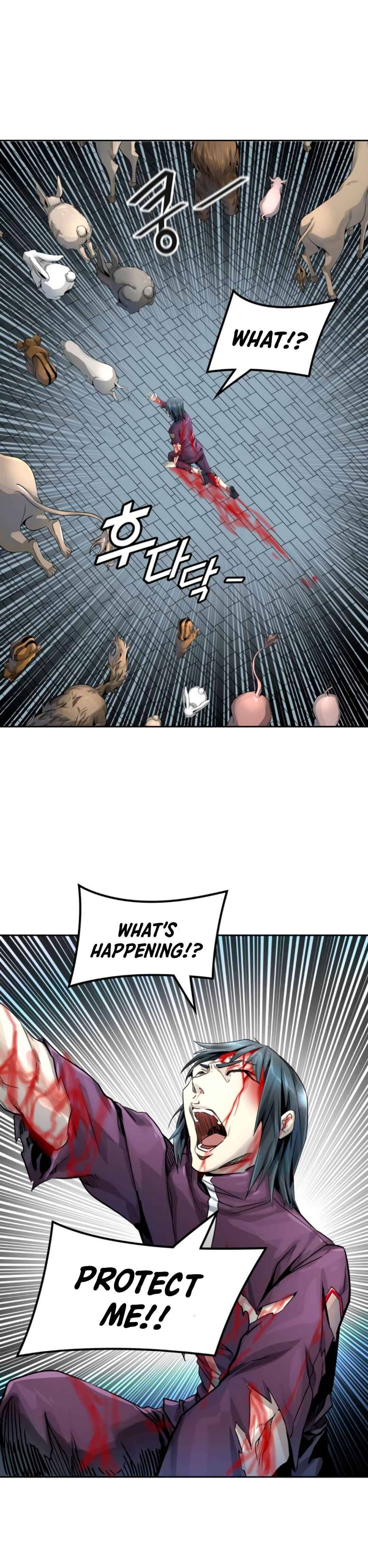 Tower of God chapter 494 - page 83