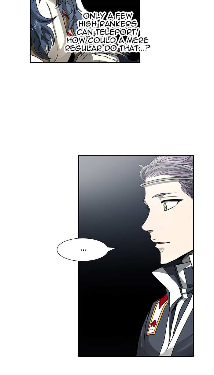 Tower of God chapter 482 - page 142