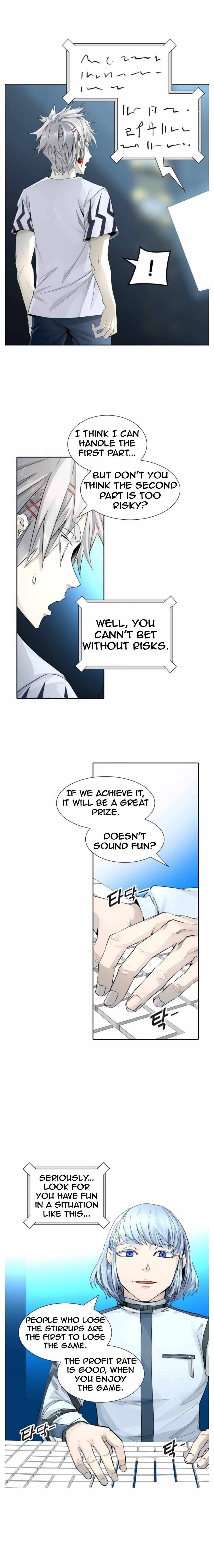 Tower of God chapter 500 - page 33