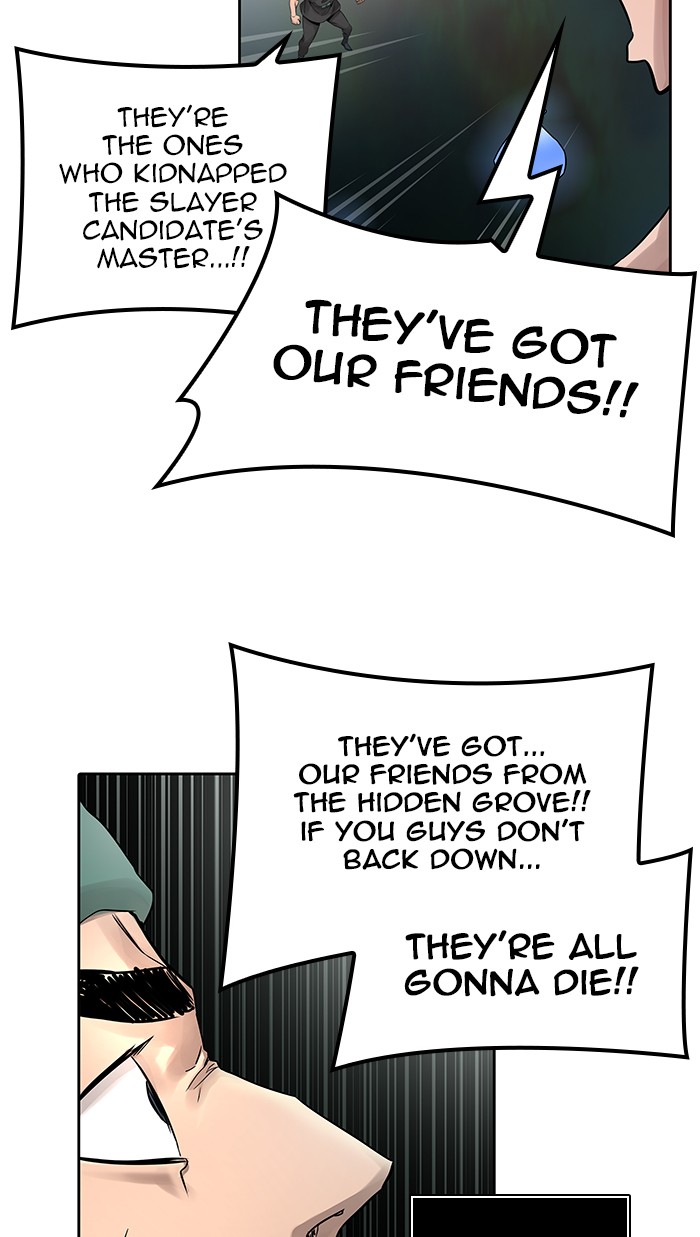 Tower of God chapter 474 - page 14