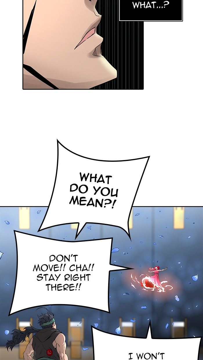 Tower of God chapter 474 - page 15