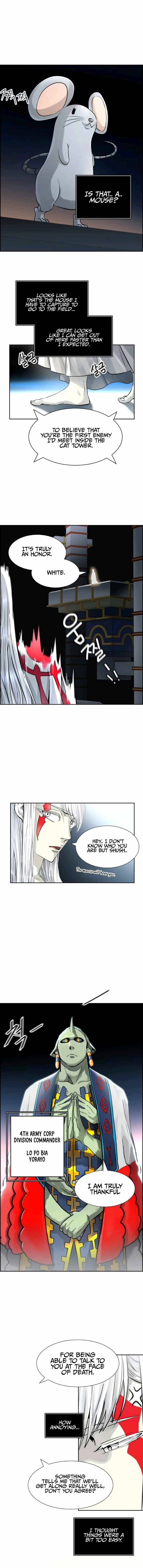 Tower of God chapter 487 - page 17