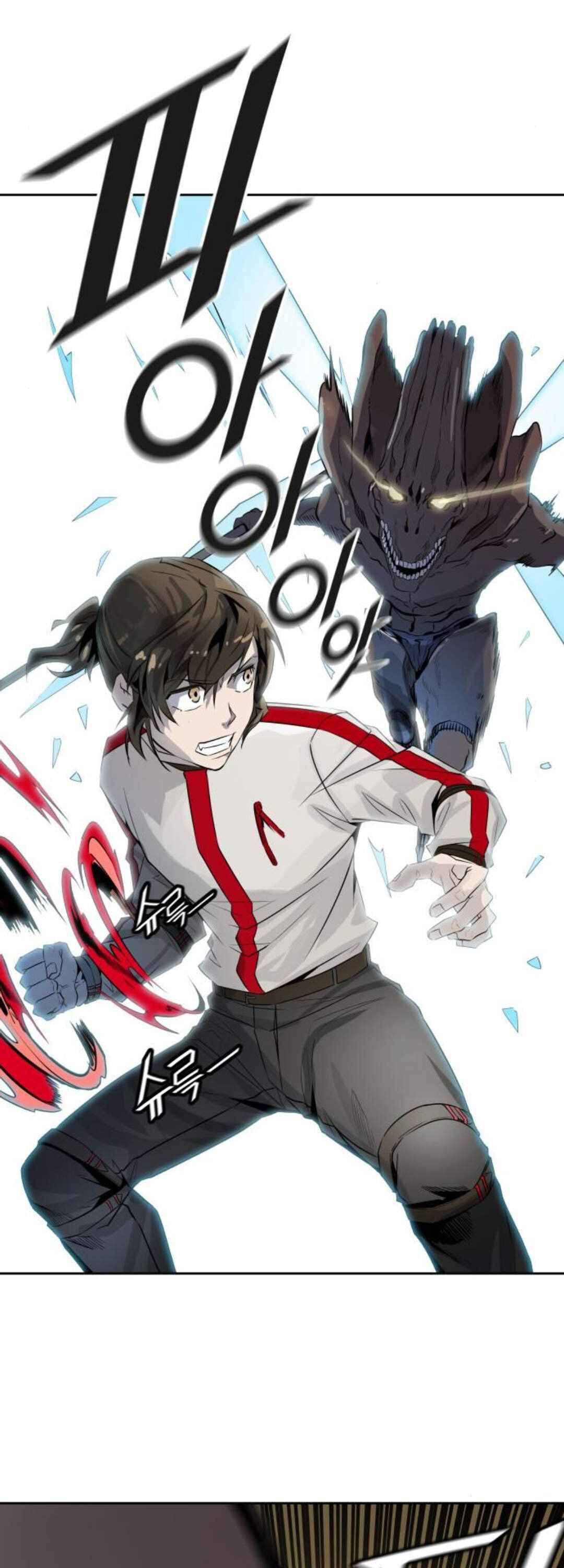 Tower of God chapter 489 - page 43