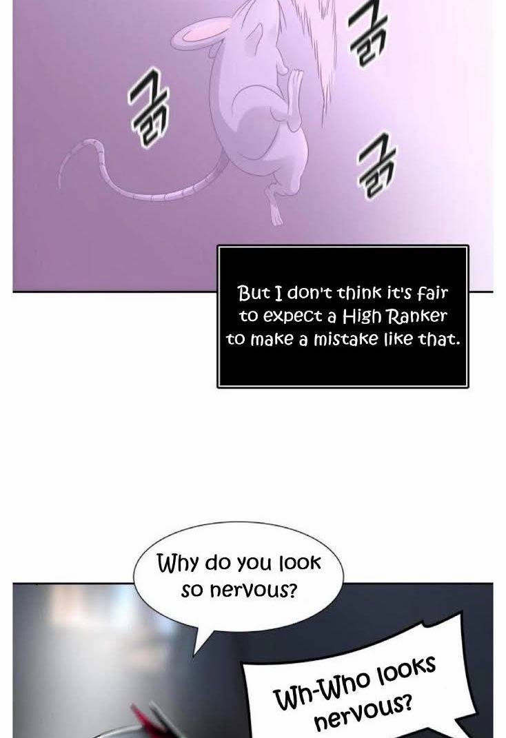 Tower of God chapter 491 - page 15