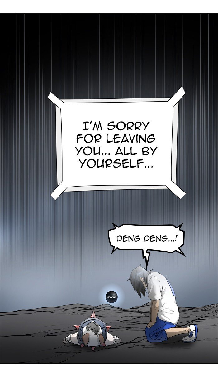 Tower of God chapter 451 - page 35