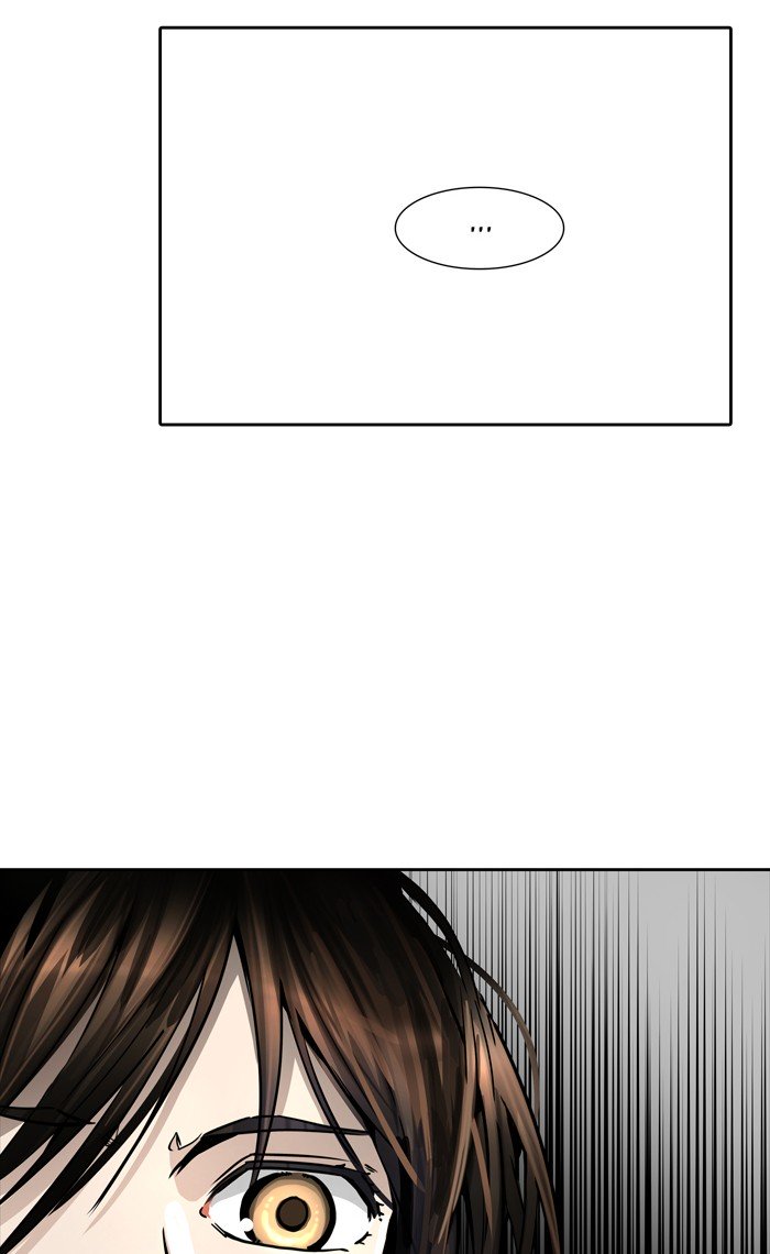 Tower of God chapter 452 - page 71