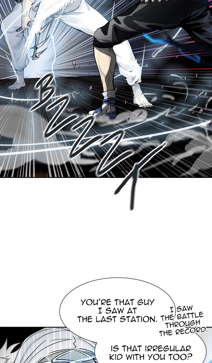 Tower of God chapter 460 - page 4