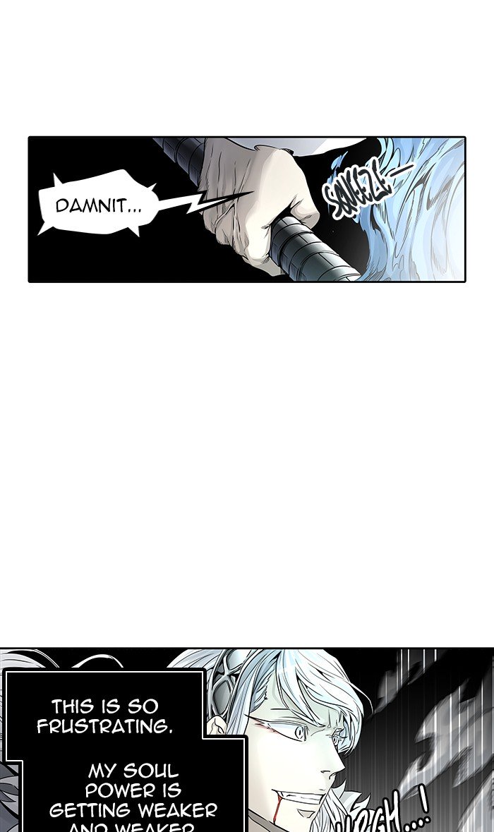 Tower of God chapter 461 - page 75