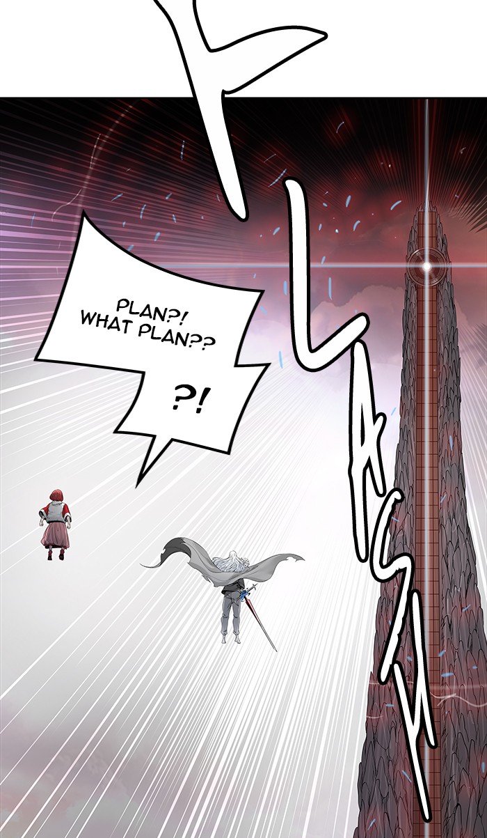 Tower of God chapter 461 - page 96