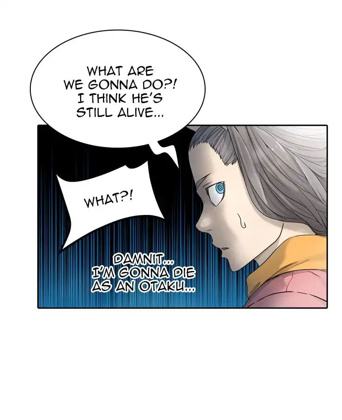 Tower of God chapter 438 - page 104