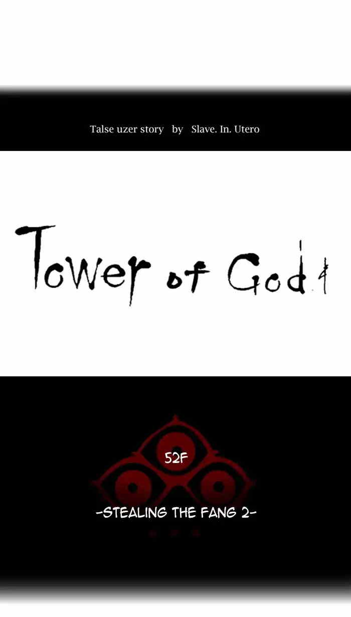 Tower of God chapter 440 - page 9