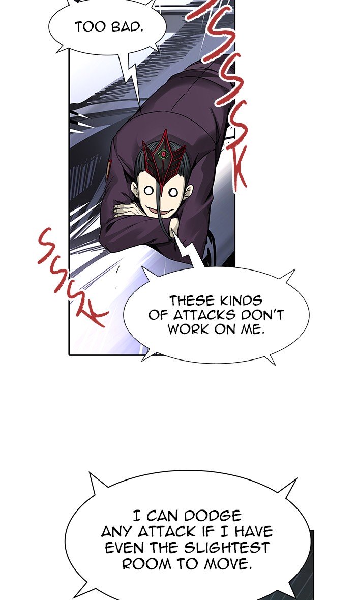 Tower of God Chapter 466 - page 14