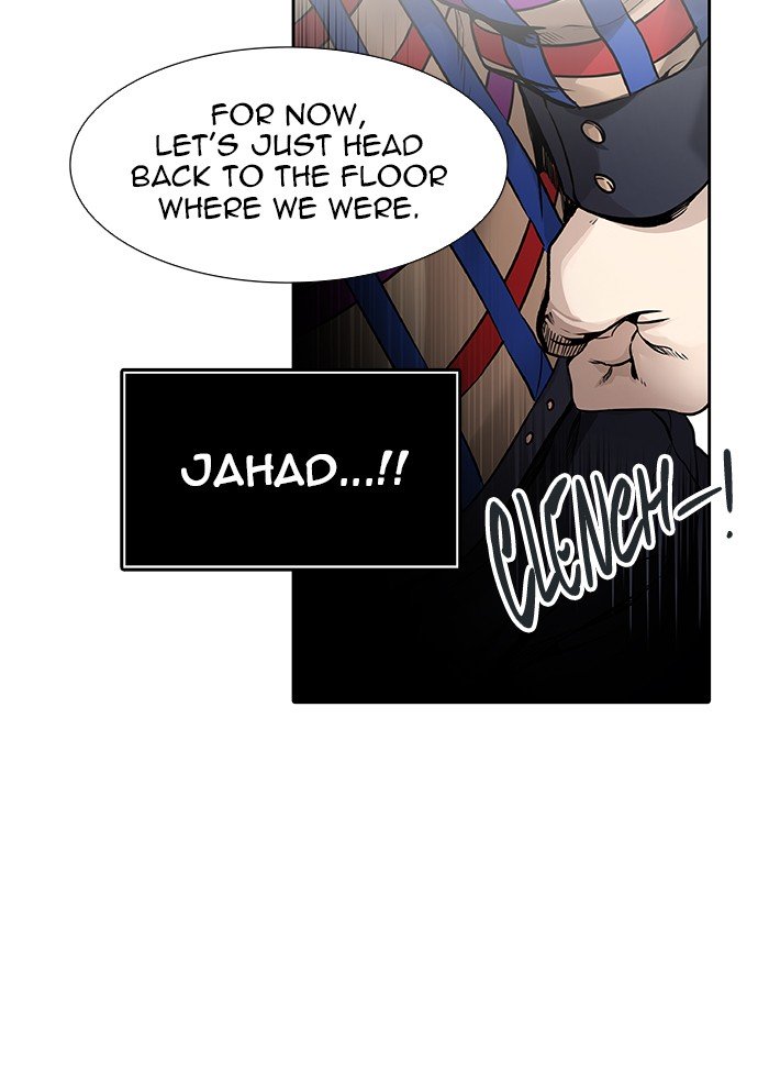 Tower of God Chapter 466 - page 75