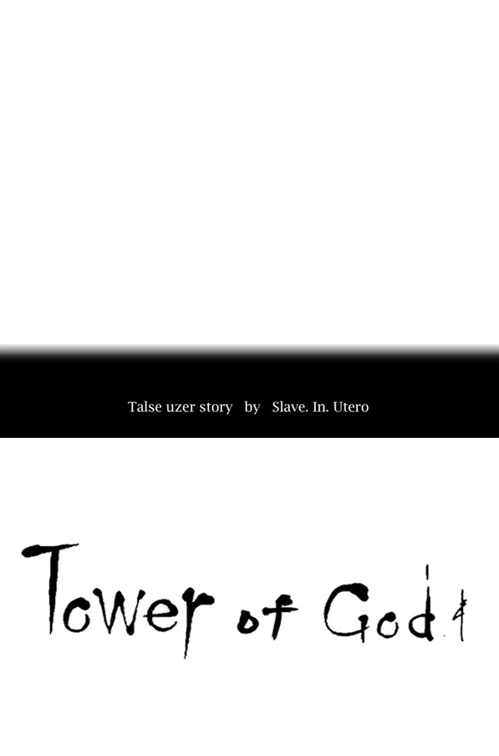 Tower of God chapter 442 - page 10