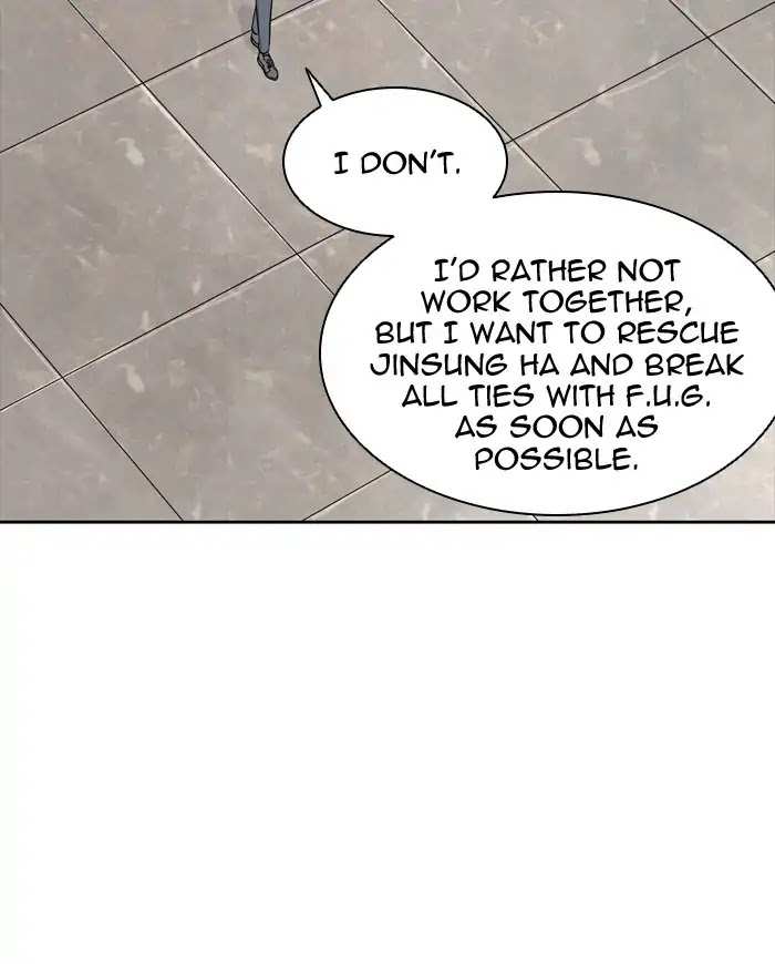 Tower of God chapter 425 - page 78