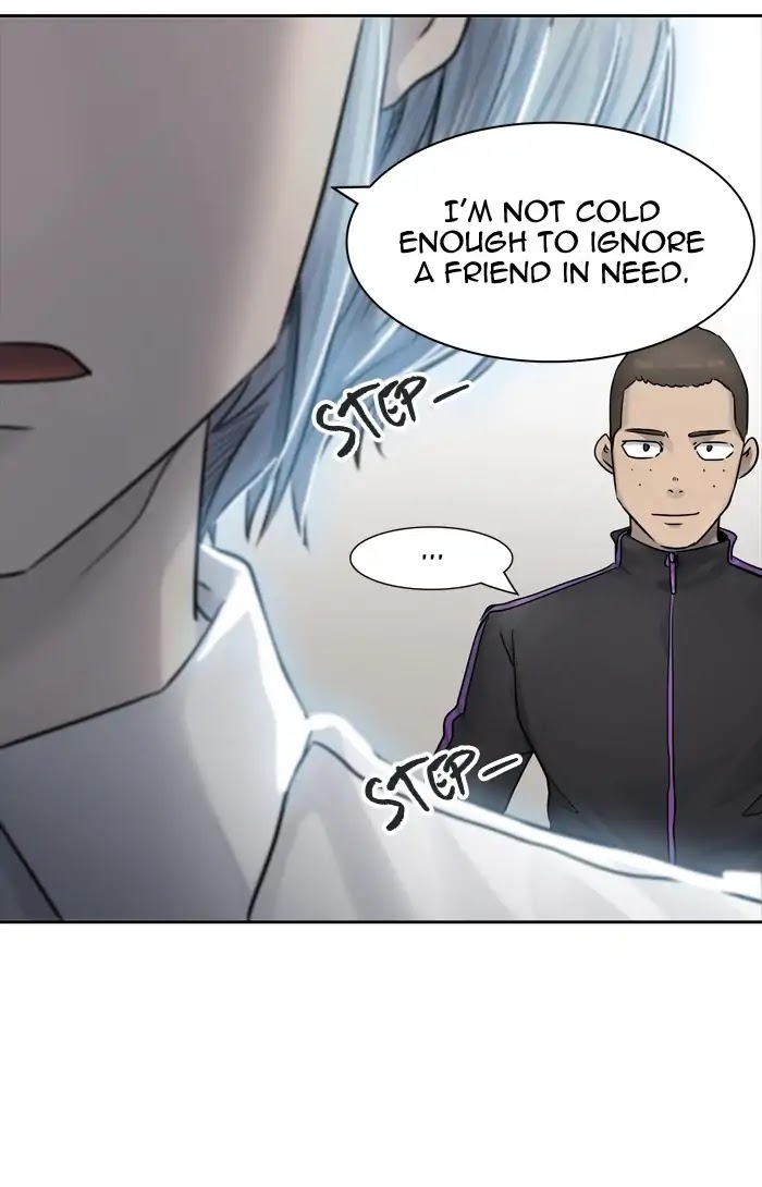 Tower of God chapter 425 - page 81