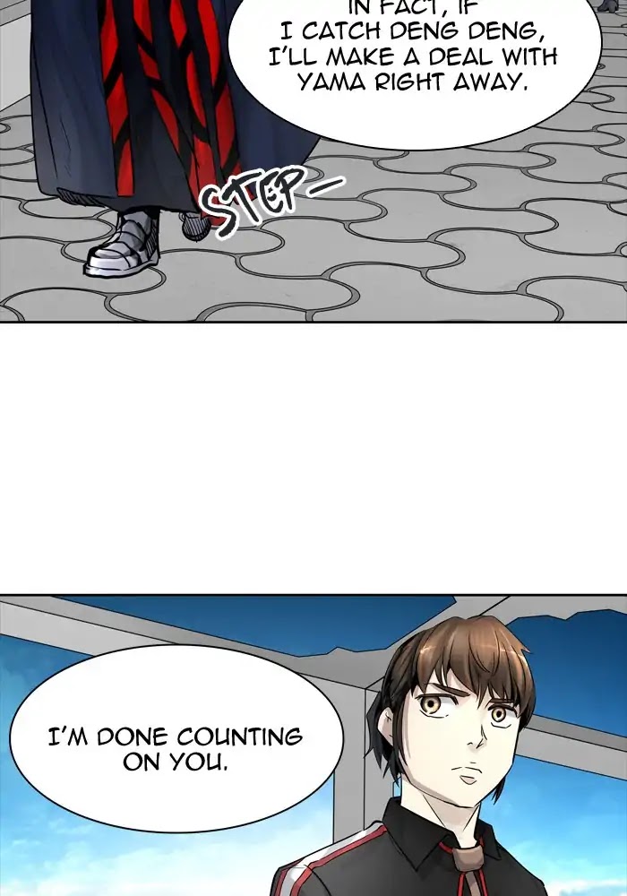 Tower of God chapter 426 - page 51