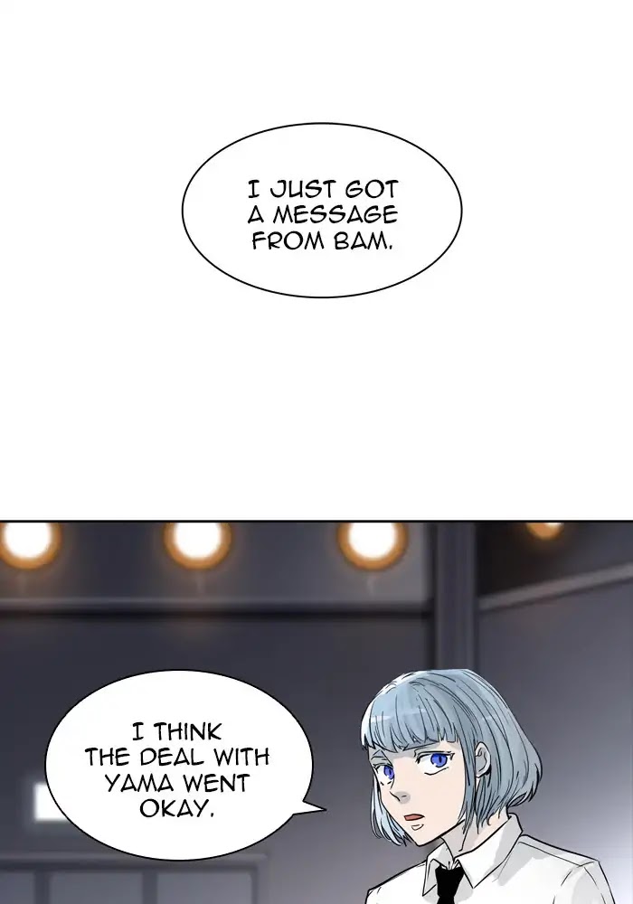 Tower of God chapter 426 - page 74