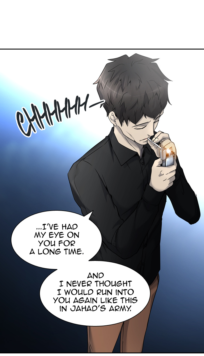 Tower of God chapter 407 - page 1