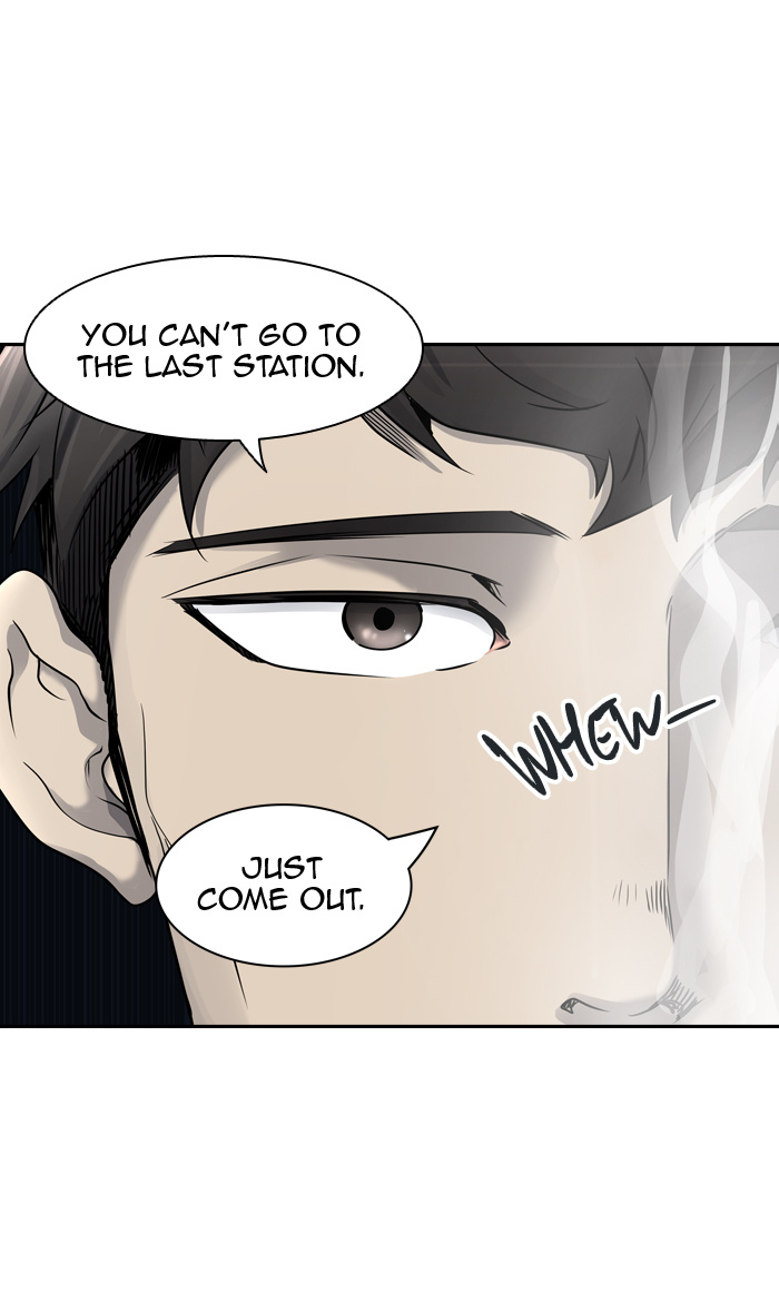 Tower of God chapter 407 - page 2